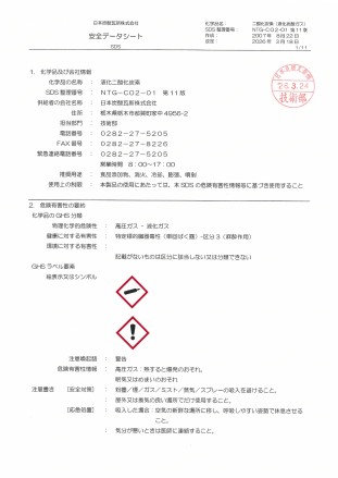 3b38d4d9830c1b9b598603fb41fc2911