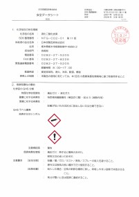 3b38d4d9830c1b9b598603fb41fc2911