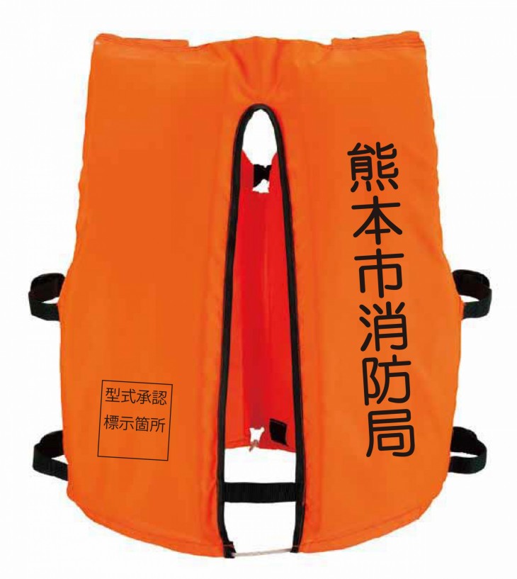 【絶版品】小鉄の大冒険　LD2枚セット 帯付　ジャケット買い　入手困難　貴重処分 3055860-6.jpg