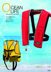 oceanlife_26han_HP-1