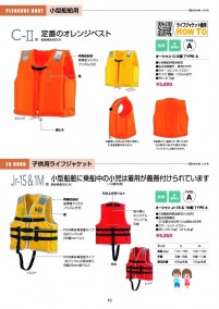 oceanlife_26han_HP-11