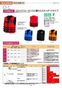 oceanlife_26han_HP-13