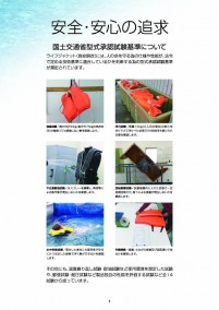 oceanlife_26han_HP-2