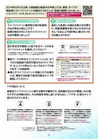 oceanlife_26han_HP-3